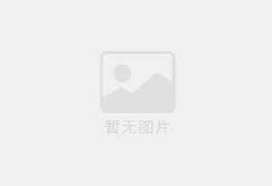 翠云精准测漏水师傅的电话是多少？